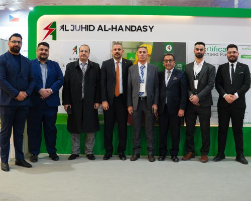 Iraq Energy Exhibition